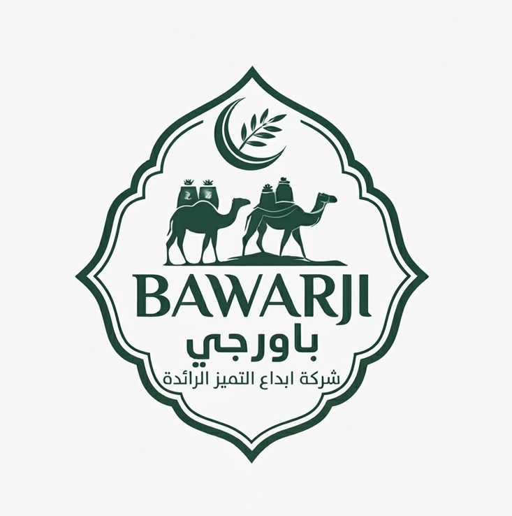 Bawarji Logo